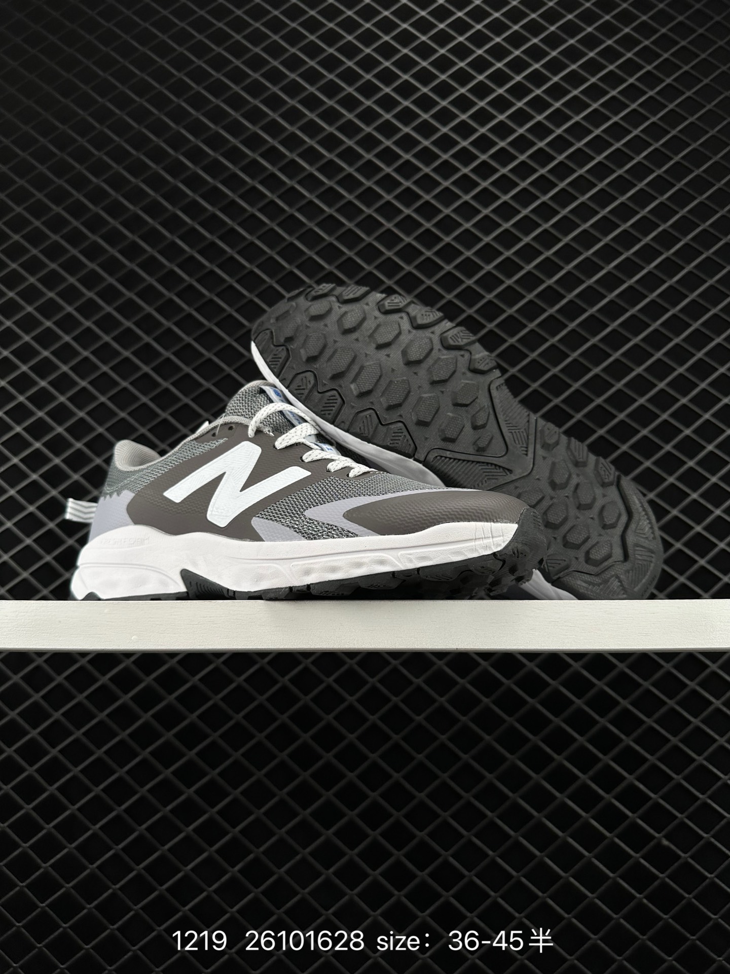 New Balance MT510